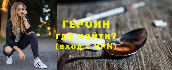 гашиш Чердынь