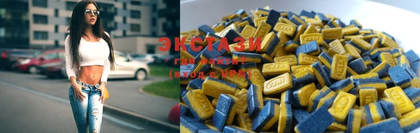 ALPHA-PVP Ветлуга