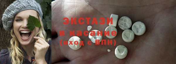 прущие грибы Чекалин
