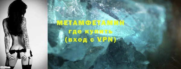 гашиш Чердынь