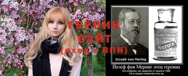 гашиш Чердынь