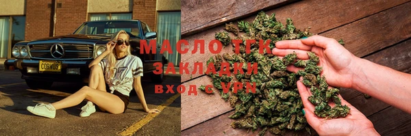 гашиш Чердынь