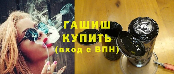 прущие грибы Чекалин