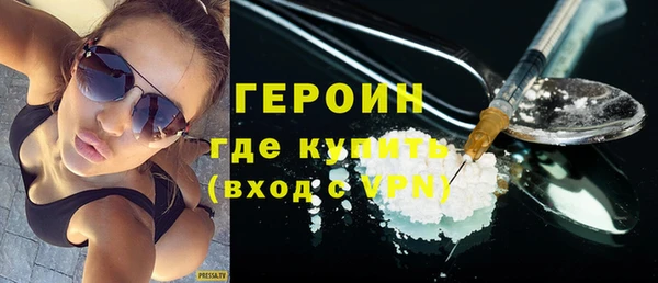 гидра Чегем