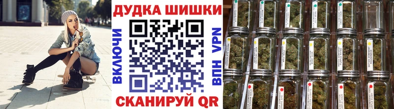 Каннабис ГИДРОПОН  Купить  Балей 